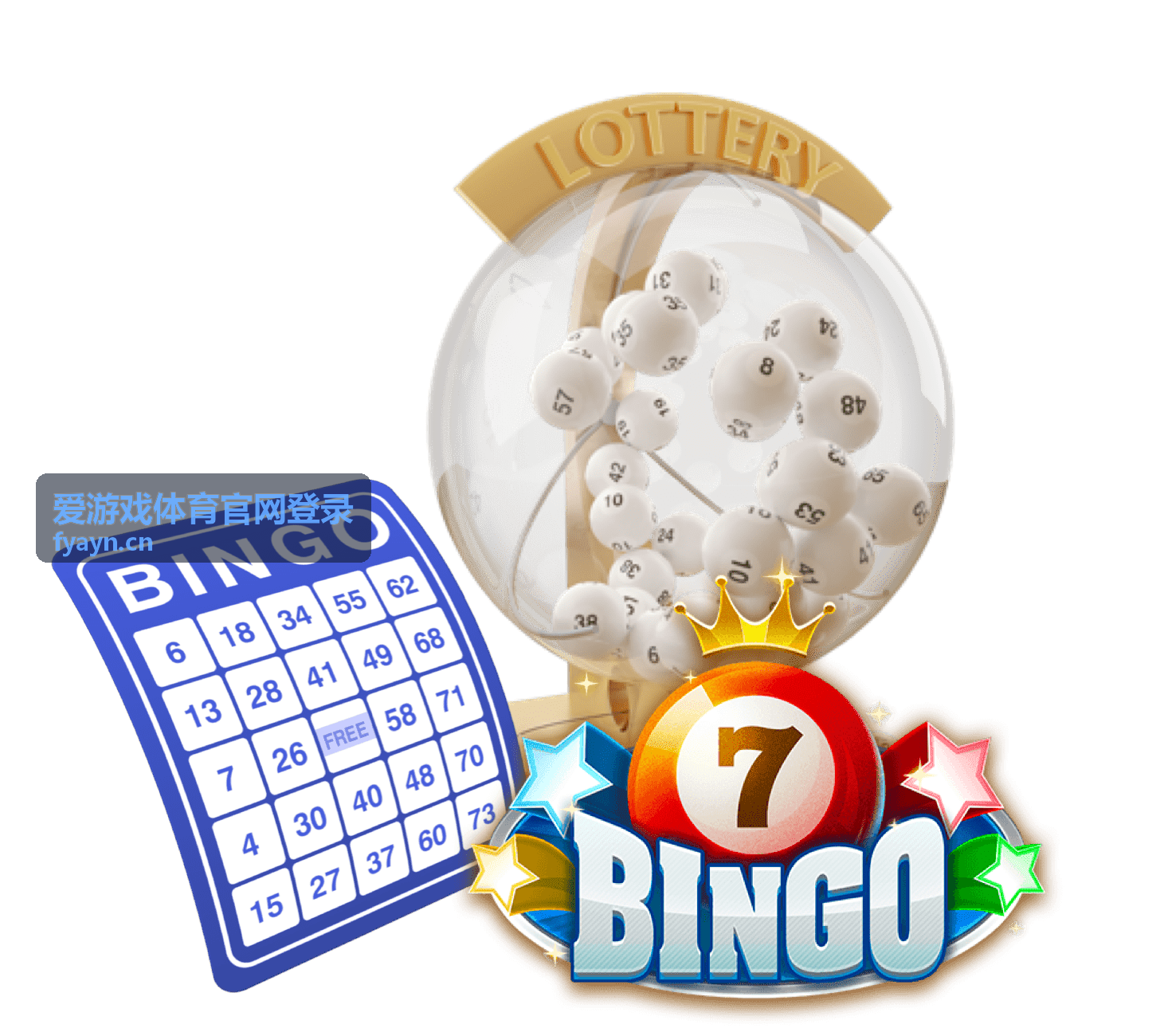 爱游戏体育官网登录客户端赛事列表界面