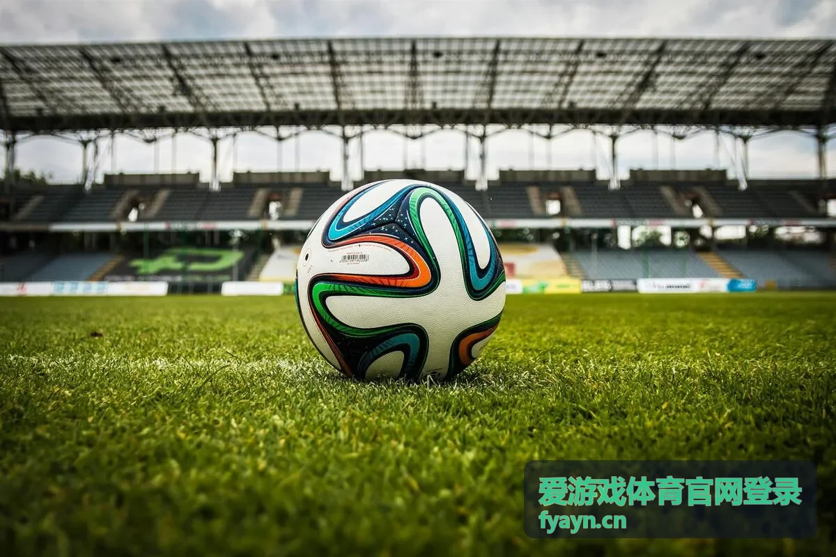爱游戏体育官网登录消息通知界面
